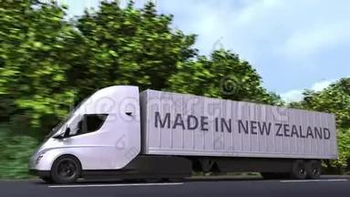 拖车卡车与MADE在新西兰文字在一边。 进出口可循环三维动画
